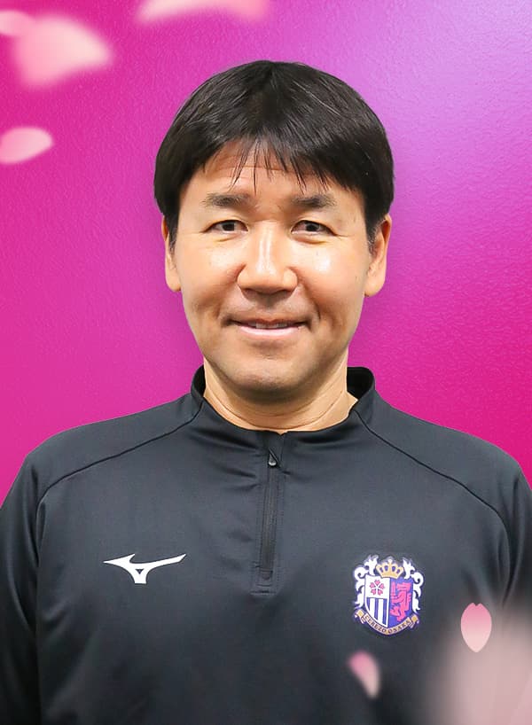 スタッフ一覧 | セレッソ大阪アカデミー | Cerezo Osaka Academy